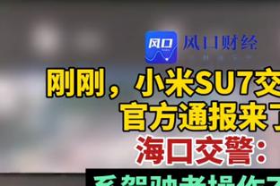 强势！巴黎各项赛事面对马赛取得50胜，仅15次交锋取得12胜