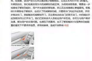 188金宝搏真人20截图4